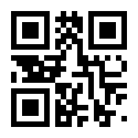 QR-Code zur Seite https://www.isbn.de/9783844538038