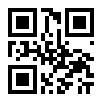 QR-Code zur Seite https://www.isbn.de/9783844538113