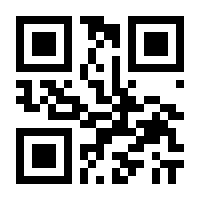 QR-Code zur Seite https://www.isbn.de/9783844538243