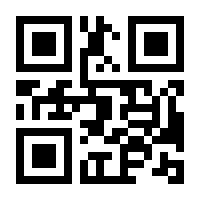 QR-Code zur Seite https://www.isbn.de/9783844538670