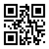 QR-Code zur Seite https://www.isbn.de/9783844538700