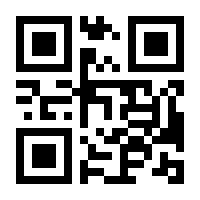 QR-Code zur Seite https://www.isbn.de/9783844538809