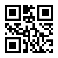 QR-Code zur Seite https://www.isbn.de/9783844538823