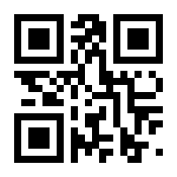 QR-Code zur Seite https://www.isbn.de/9783844539103