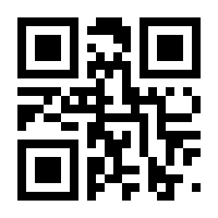 QR-Code zur Seite https://www.isbn.de/9783844539332
