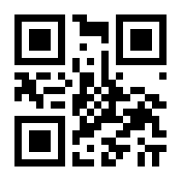 QR-Code zur Seite https://www.isbn.de/9783844539462