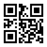 QR-Code zur Seite https://www.isbn.de/9783844539479