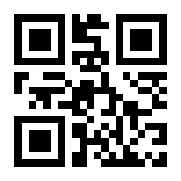 QR-Code zur Seite https://www.isbn.de/9783844539523