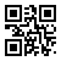 QR-Code zur Seite https://www.isbn.de/9783844539646