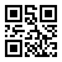 QR-Code zur Seite https://www.isbn.de/9783844539721
