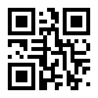 QR-Code zur Seite https://www.isbn.de/9783844539806
