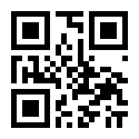 QR-Code zur Seite https://www.isbn.de/9783844540383