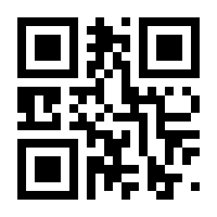 QR-Code zur Seite https://www.isbn.de/9783844540420