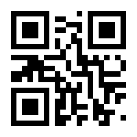 QR-Code zur Seite https://www.isbn.de/9783844540765