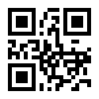 QR-Code zur Seite https://www.isbn.de/9783844540826