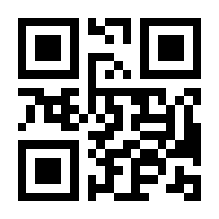 QR-Code zur Seite https://www.isbn.de/9783844540840