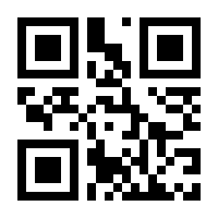 QR-Code zur Seite https://www.isbn.de/9783844540888