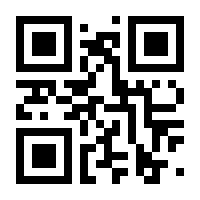 QR-Code zur Seite https://www.isbn.de/9783844540949