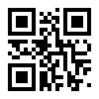 QR-Code zur Seite https://www.isbn.de/9783844541144