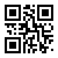 QR-Code zur Seite https://www.isbn.de/9783844541649