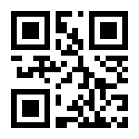 QR-Code zur Seite https://www.isbn.de/9783844542028