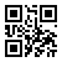 QR-Code zur Seite https://www.isbn.de/9783844542103