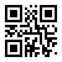 QR-Code zur Seite https://www.isbn.de/9783844542110
