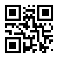 QR-Code zur Seite https://www.isbn.de/9783844542172