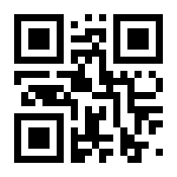 QR-Code zur Seite https://www.isbn.de/9783844542226