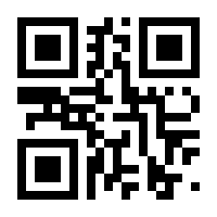 QR-Code zur Seite https://www.isbn.de/9783844542240