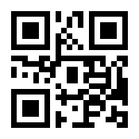 QR-Code zur Buchseite 9783844542295