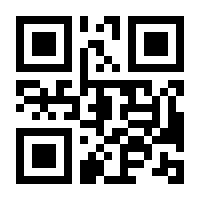 QR-Code zur Seite https://www.isbn.de/9783844542394