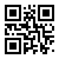 QR-Code zur Seite https://www.isbn.de/9783844542462