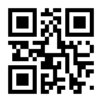 QR-Code zur Seite https://www.isbn.de/9783844542950