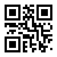 QR-Code zur Seite https://www.isbn.de/9783844543032