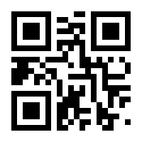 QR-Code zur Seite https://www.isbn.de/9783844543346