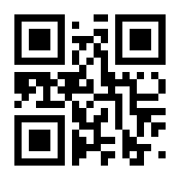 QR-Code zur Seite https://www.isbn.de/9783844543421