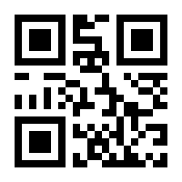 QR-Code zur Seite https://www.isbn.de/9783844543803