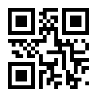 QR-Code zur Seite https://www.isbn.de/9783844543872