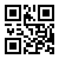 QR-Code zur Seite https://www.isbn.de/9783844544213