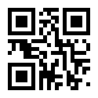 QR-Code zur Seite https://www.isbn.de/9783844544381