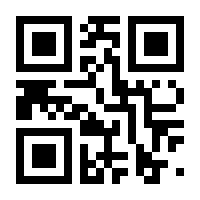 QR-Code zur Buchseite 9783844544404