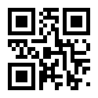 QR-Code zur Seite https://www.isbn.de/9783844544411