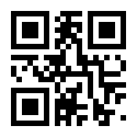 QR-Code zur Seite https://www.isbn.de/9783844544428