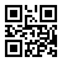 QR-Code zur Seite https://www.isbn.de/9783844544480