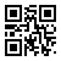 QR-Code zur Seite https://www.isbn.de/9783844544572