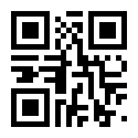 QR-Code zur Seite https://www.isbn.de/9783844544671