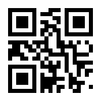 QR-Code zur Seite https://www.isbn.de/9783844544848