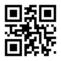 QR-Code zur Seite https://www.isbn.de/9783844544886