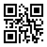 QR-Code zur Seite https://www.isbn.de/9783844545654